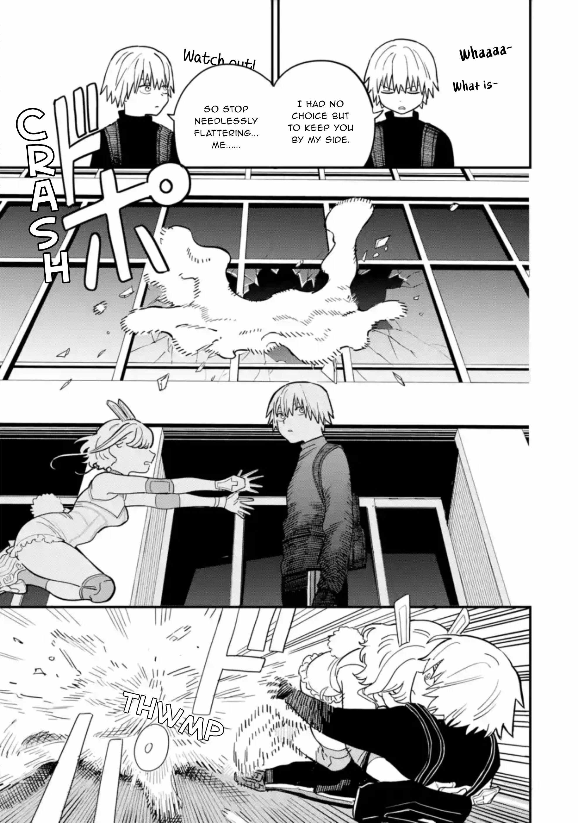 Daiakutou Shounen Chapter 1 13